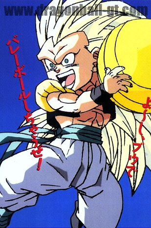 super gotenks 3