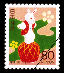 CyberFem Barbie's Year of the Rabbit Stamps