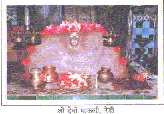 Mauli Devi