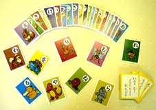 Karuta Cards