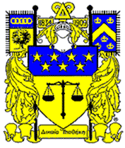 letter d coat of arms