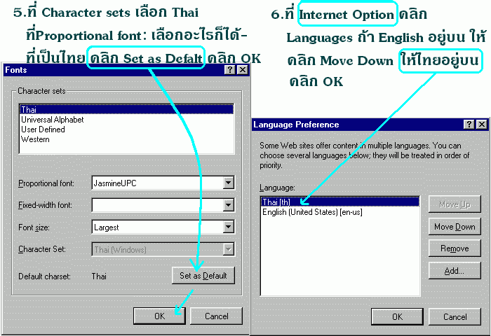 outlook plain text email multipart