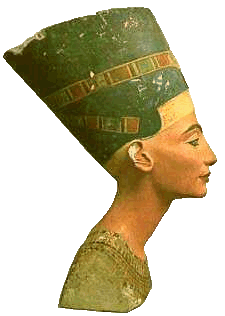 Upper Egypt Symbol