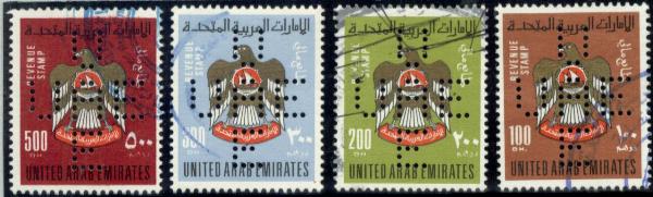 Stamps Of Uae