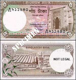 Bangladesh Rupees