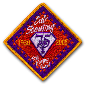 75th anniversary cub scout patch